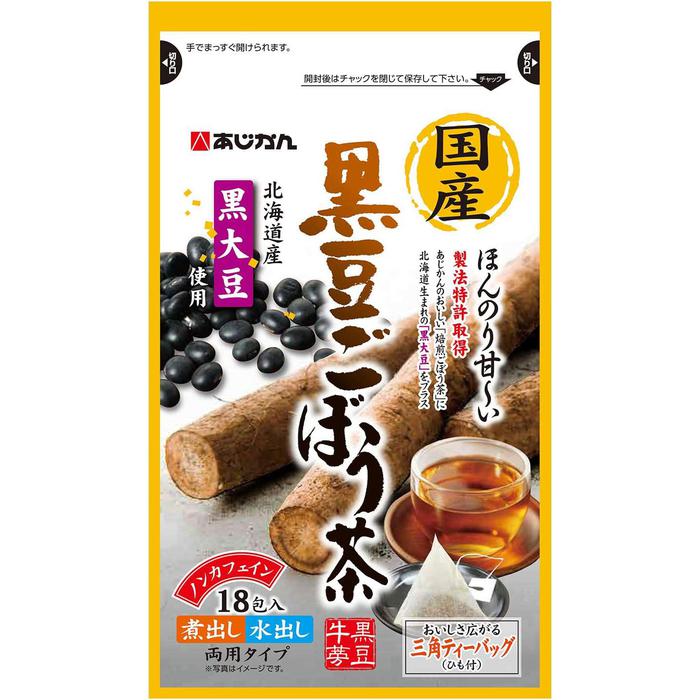 Ajikan Domestic Black Soybean & Burdock Tea – Rich in Flavor and Health Benefits 1.5g x 18 Bags