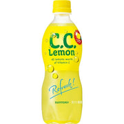 C.C. Lemon – Refreshing Lemon Flavor with Added Vitamin C, 500ml