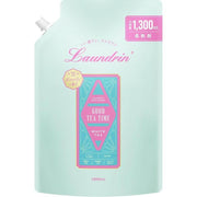 REFIL Laundrin Fabric Softener White Tea – Premium Laundry Softener (1300 ml)