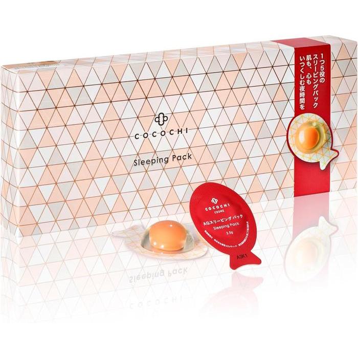 Cocochi AG Sleeping Pack N – ANTIAGING Overnight Hydration & Radiance Boost and wrinkles reduction 80g (With Alcohol)