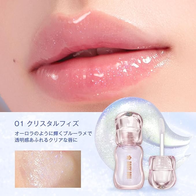 Daisy Doll by MARY QUANT – Jewelry Syrup Gloss Lip (Glossy, Glitter, Moisturising Lip Gloss) [Alcohol-free]