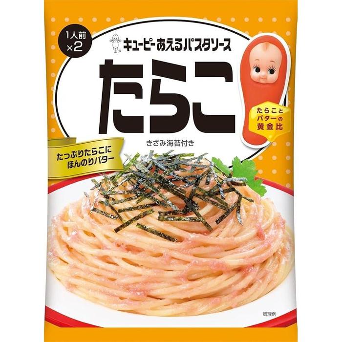 Kewpie Tarako Pasta Sauce – Convenient Ready-to-Mix Packs, (2 Bags Each)