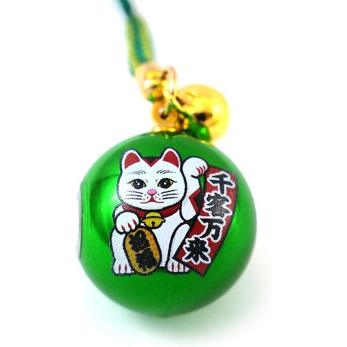 Zoon Lucky Cat Kaleidoscope Keychain – 8 mm Lucky Cat Rooting Charm