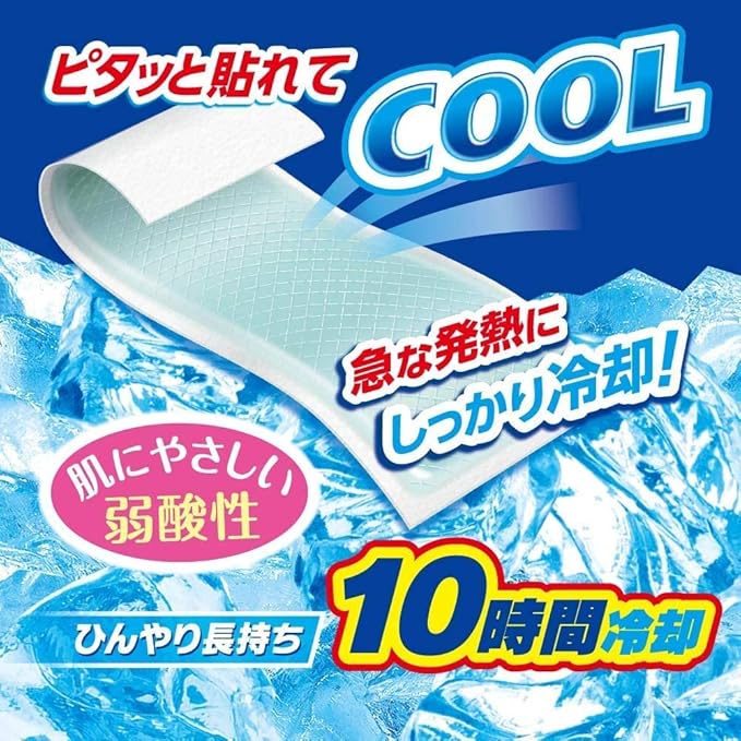 Hakugen Earth Ice Non Cooling Gel Sheets – For Fever & Headache Relief, Menthol Cooling, 30 Sheets