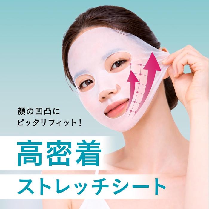 Yunth Pure PDRN Sheet Mask 7 Sheets 123mL – PDRN, Astaxanthin & 7 Hyaluronic Acids [Alcohol-Free]