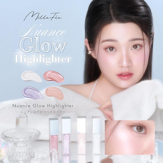 MilleFée Nuance Glow Highlighter [Alcohol-Free]