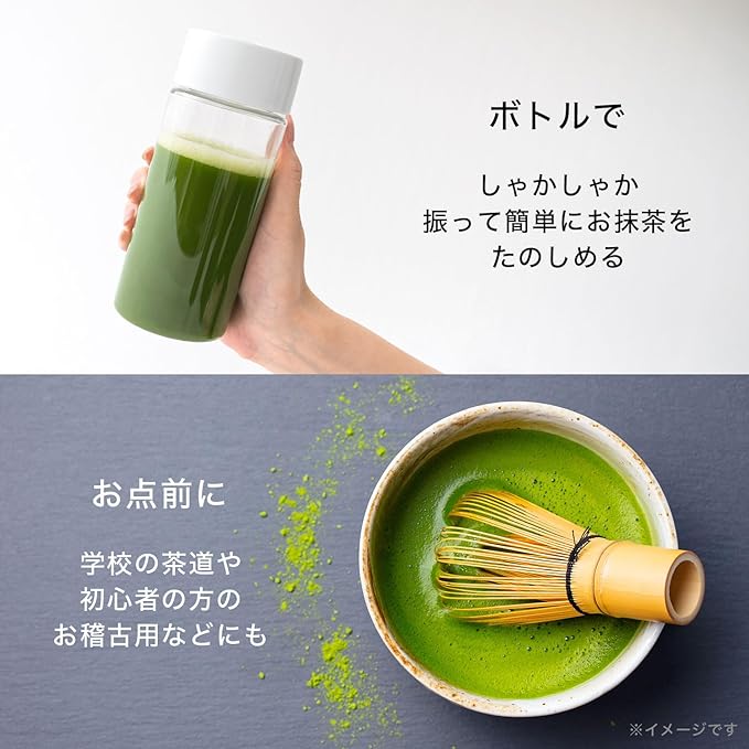 ITO EN Oi Ocha Kyoto Uji Matcha Powder 130g – 100% Japanese Matcha