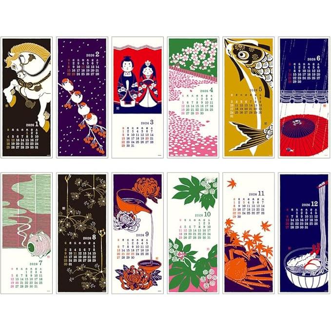 Midori 2026 Wall Calendar – Echizen Washi