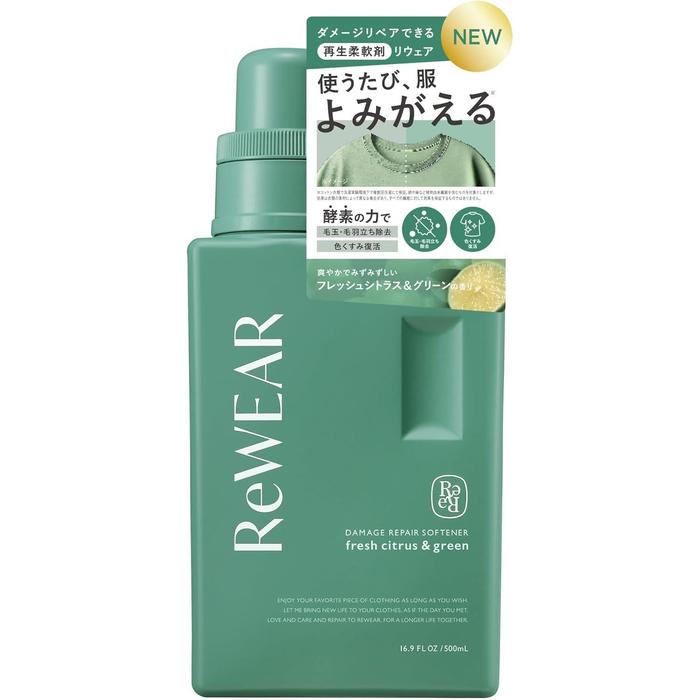 ReWEAR Liquid Fabric Softener 500ml