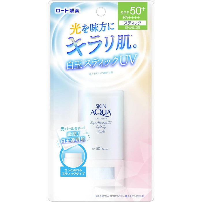 Skin Aqua KIRARI HADA - Sunscreen stick for face and body SPF50+/PA++++ brightening 19g [Alcohol-free]