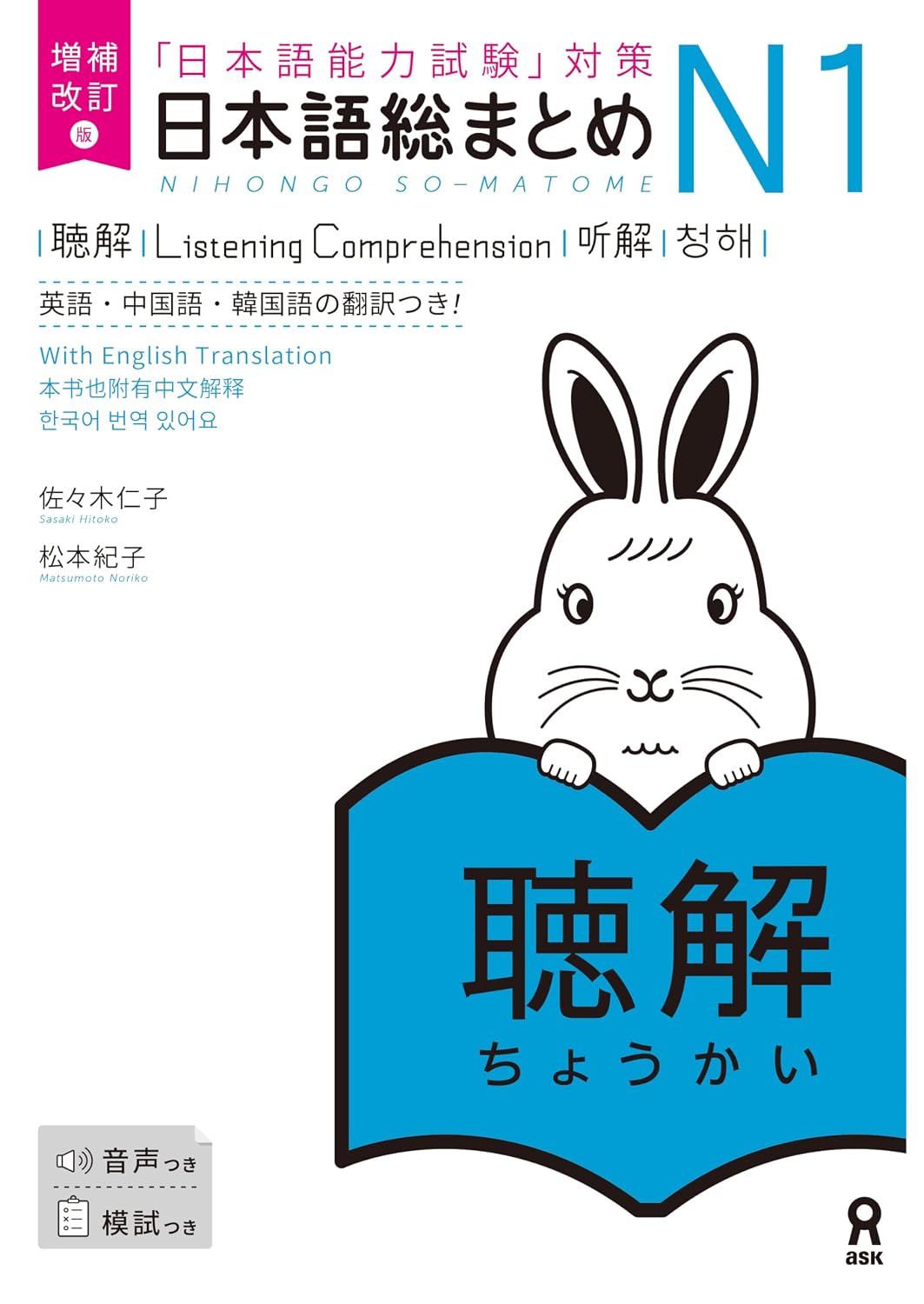 全新到貨