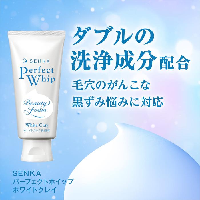 SENKA Perfect Whip White Clay - Ansiktsrens med hvit leire 120g [Med alkohol]