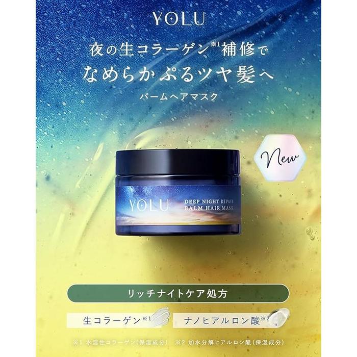 YOLU Hair Mask Deep Night Repair – Intensive Hair Treatment, 145g [Alcohol-free]
