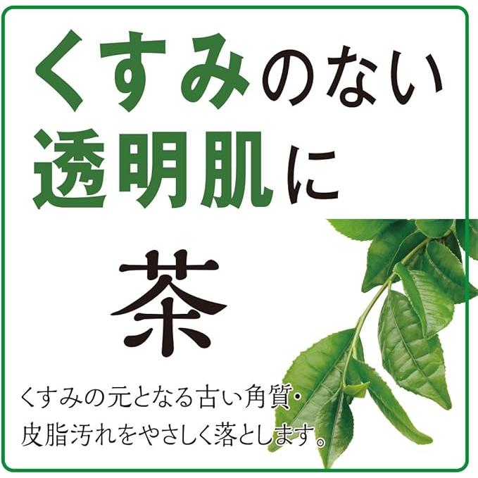 Cow Brand Shizen Gokochi Green Tea Facial Soap 80g [Alcohol-free]