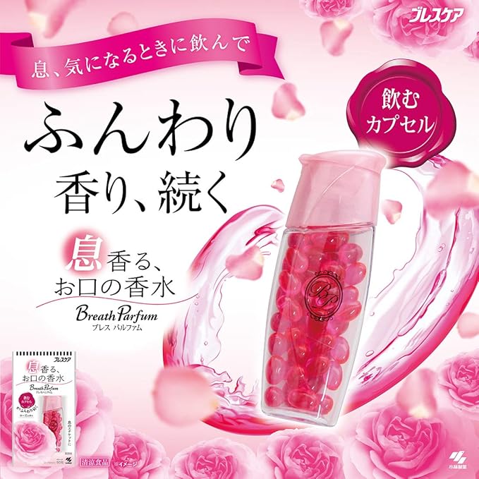 Kobayashi Breath Parfum Rose Breath Freshening Capsules – 50 Capsules