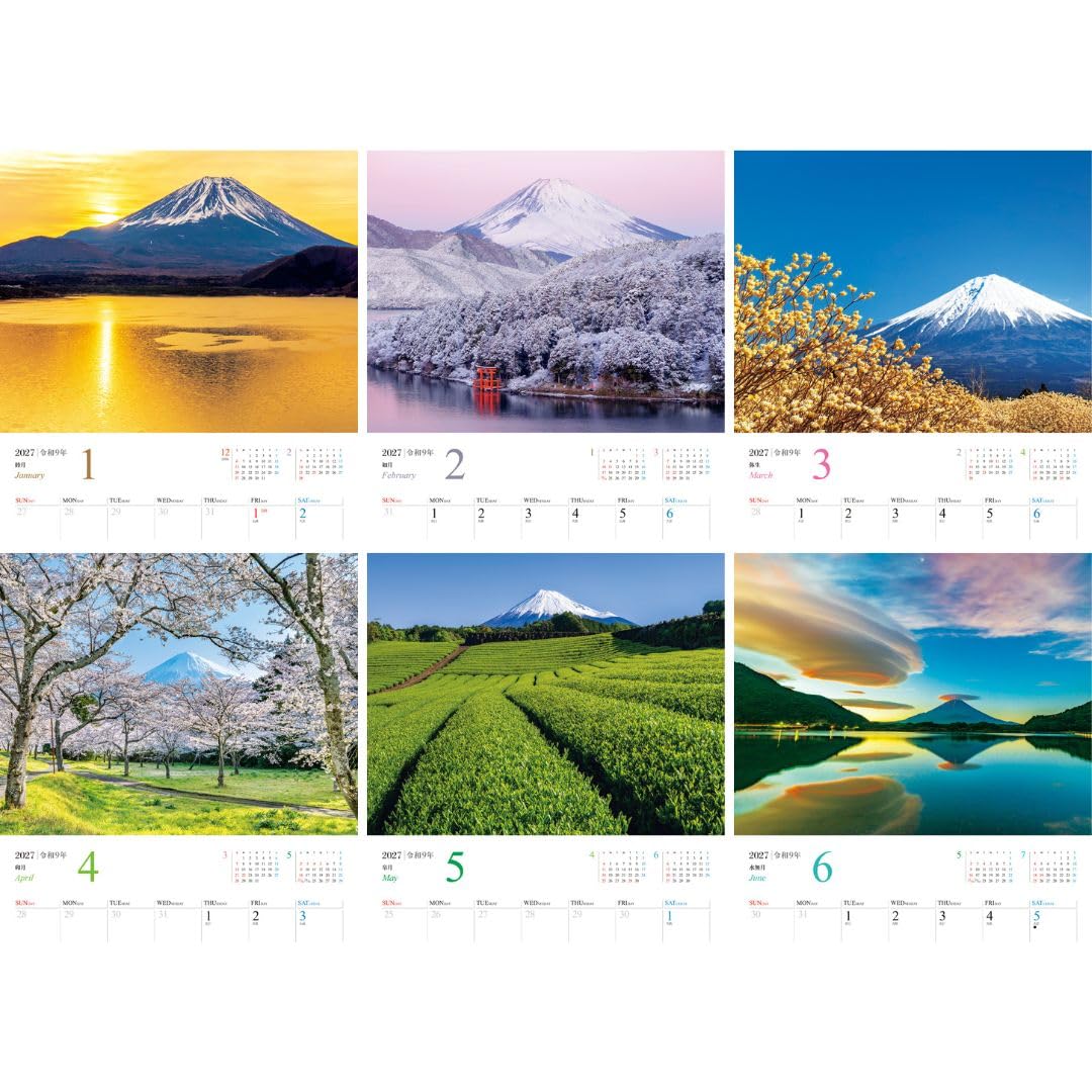 Vakker Mount Fuji 2027 Veggkalender – 12 Naturskjønne Utsikter fra Japan [Japansk Utgave]