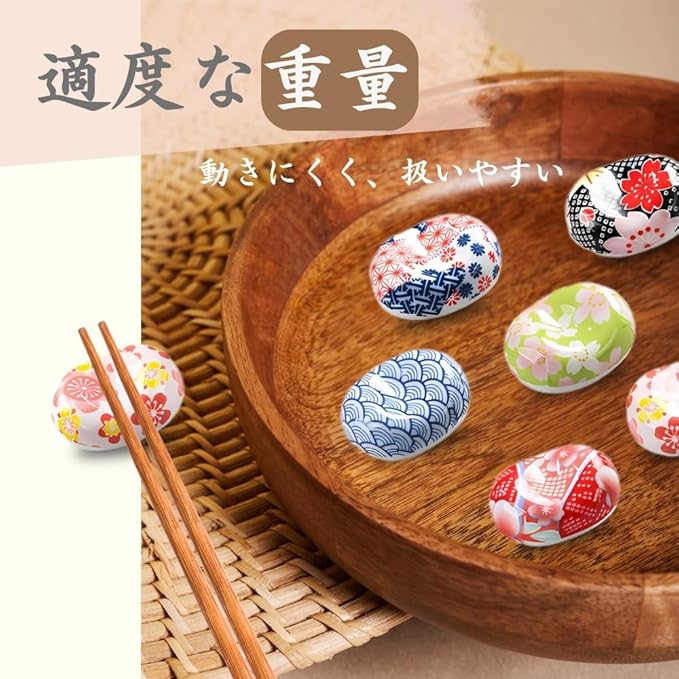 Chicer Floral Ceramic Chopstick Rest – Set of 6