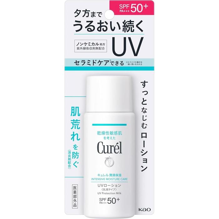 Curel Intensive Moisture Care UV Milk Lotion SPF50+ PA+++ 60ml – (No Alcohol)