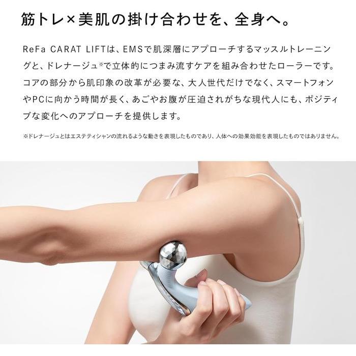 ReFa CARAT LIFT Facial Roller – Microcurrent Face & Body Massager