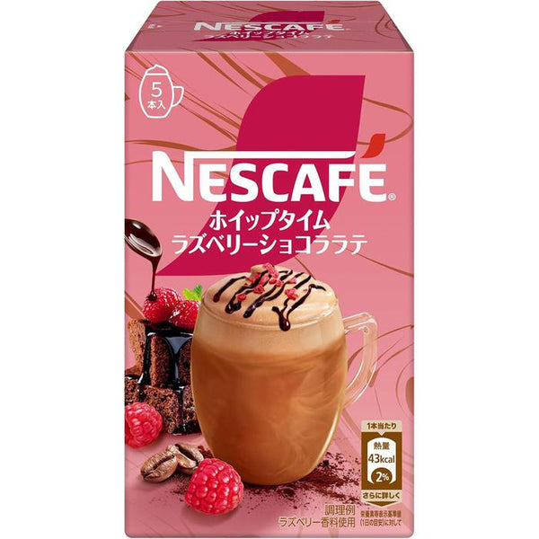 Nescafé Whipped Time Raspberry Chocolate Latte 5P – Rich Chocolate & Raspberry Latte