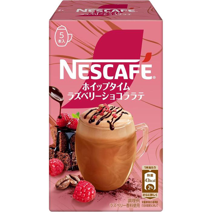 Nescafé Whipped Time Raspberry Chocolate Latte 5P – Rich Chocolate & Raspberry Latte