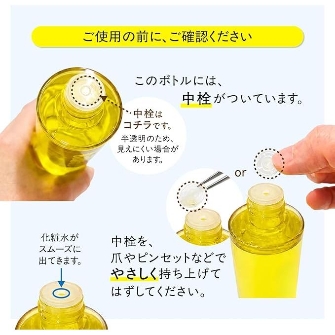 CAPSULE SERUM Vitamin C & Niacinamide Blend Toner | WABI-SABI