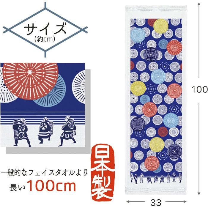 100% cotton towel with HANABI motif (Kontex)