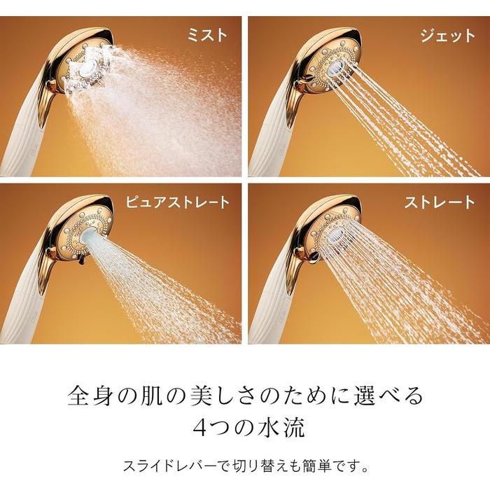 ReFa FINE BUBBLE VEIL Serum Duschkopf mit Serumnebelkartusche - 4 Wasser-Modi