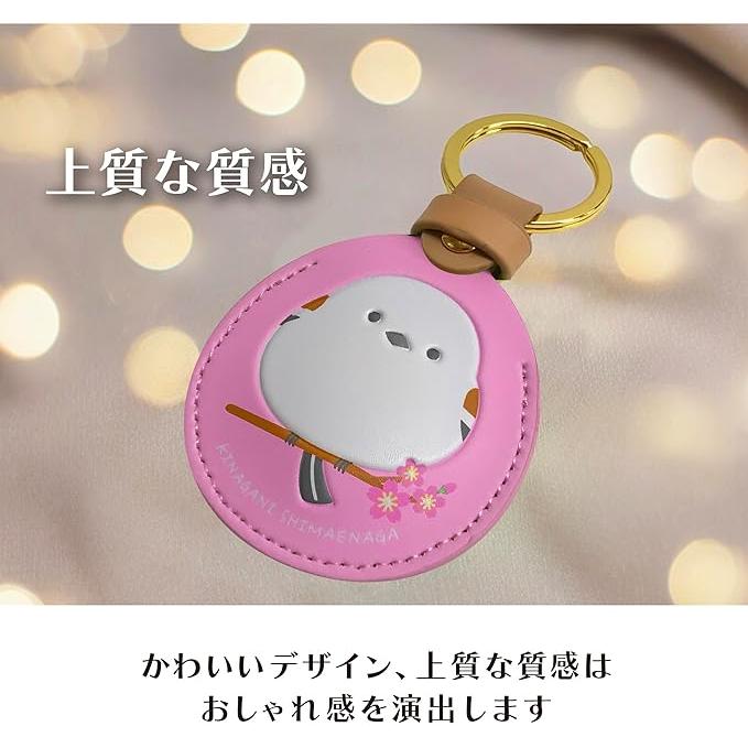 Kinagani Shimaenaga PU Leather AirTag Case