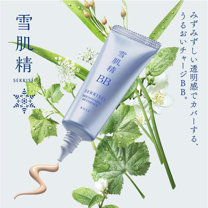 Sekkisei Bright BB Essence 01 - Light, moisturizing BB cream SPF50+/PA++++ 30g [With alcohol]