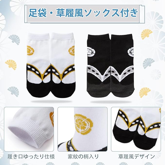 Baby Hakama Romper – Traditional Japanese Style Outfit for Boys (70–100 cm)