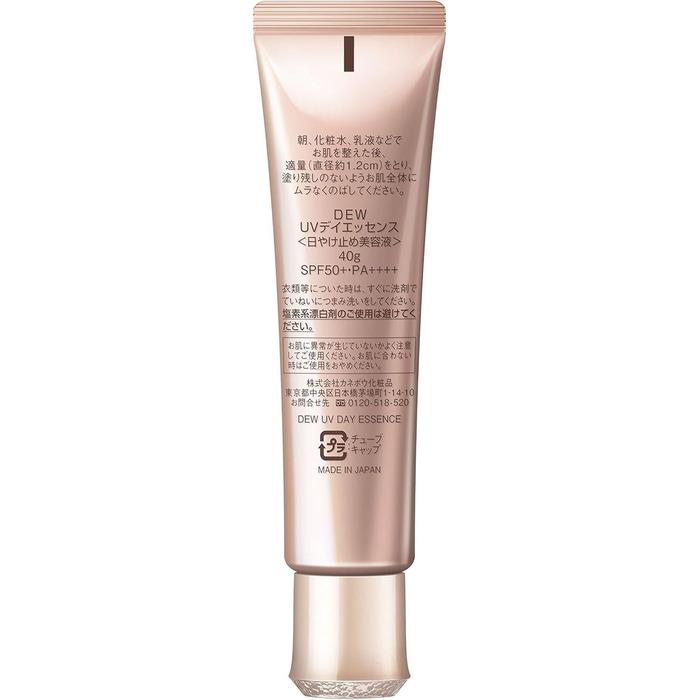 DEW UV Day Essence SPF50+ PA++++ 40g – WABI-SABI STORE