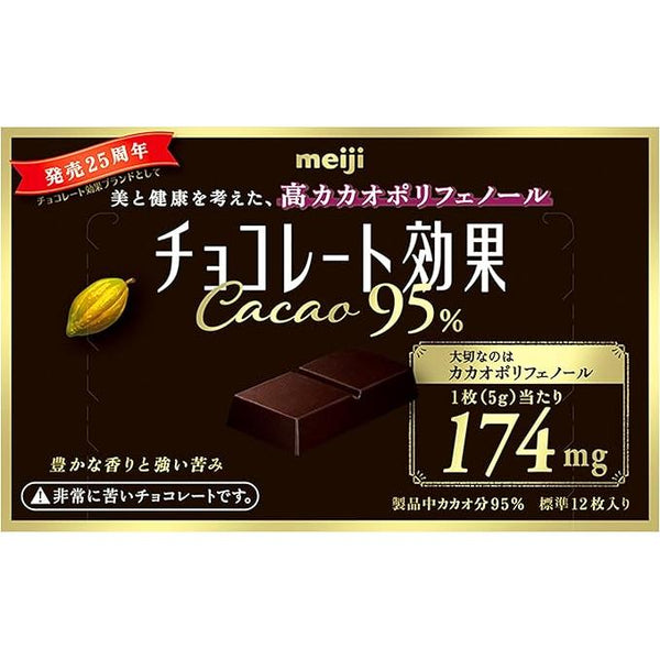 Meiji Chocolate Effect Cacao 95% – 60g