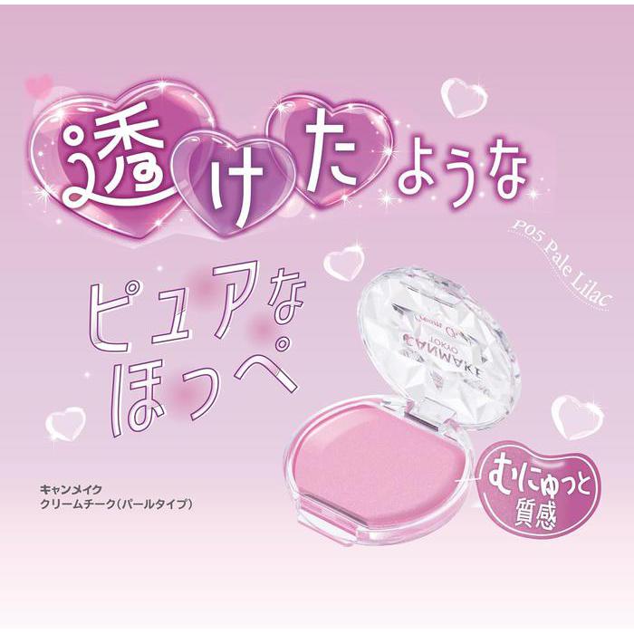 CANMAKE Cream Cheek (Pearl Type) P05 Pale Lilac 4.0g – Radiant Pink Lavender with Iridescent Pearl