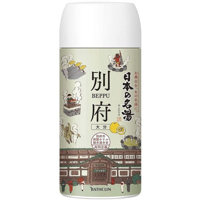 DERMO KOSMETYK- Lecznicze sole do kapieli z slawnych onsenow Beppu (Non alcohol)450g
