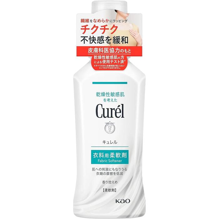 Curél Fabric Softener – Gentle Clothing Care for Dry Sensitive Skin 500ml