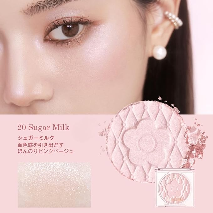 DAISY DOLL by MARY QUANT Powder Blush – Soft Focus, Buildable Color, Glossy Natural Finish [Alcohol-free]