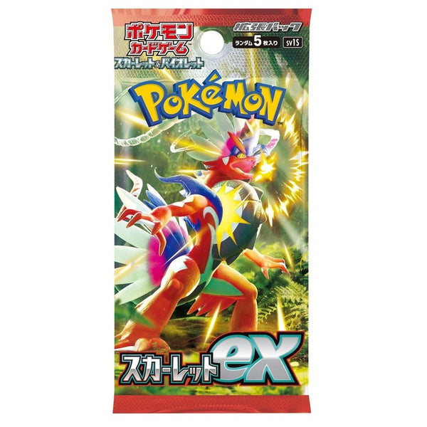 Pokemon Card - [Scarlet & Violet Expansion Pack] Scarlet ex Booster (5 kart)