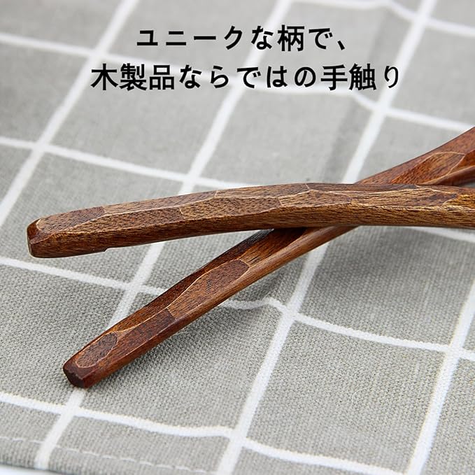 Natural Wooden Soup Spoon Set – 2 Pieces, 20 cm, Lacquered Finish