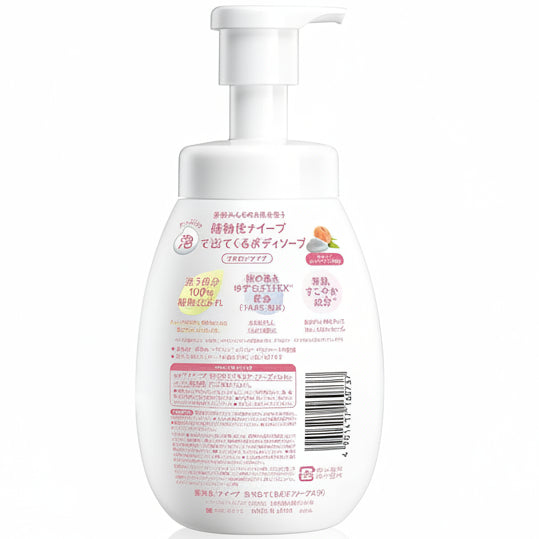 Naive Foam Body Soap Moisturizing Type Peach 600 ml [Alcohol-free]