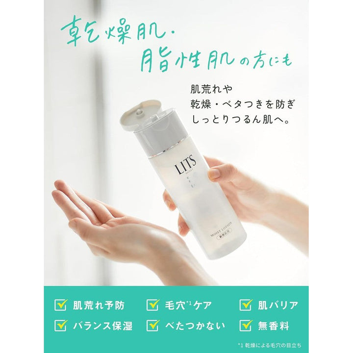 LITS Moist N Lotion [Hydrating Toner for Sensitive Skin With CICA and Ceramides] 190ml (No Alcohol)