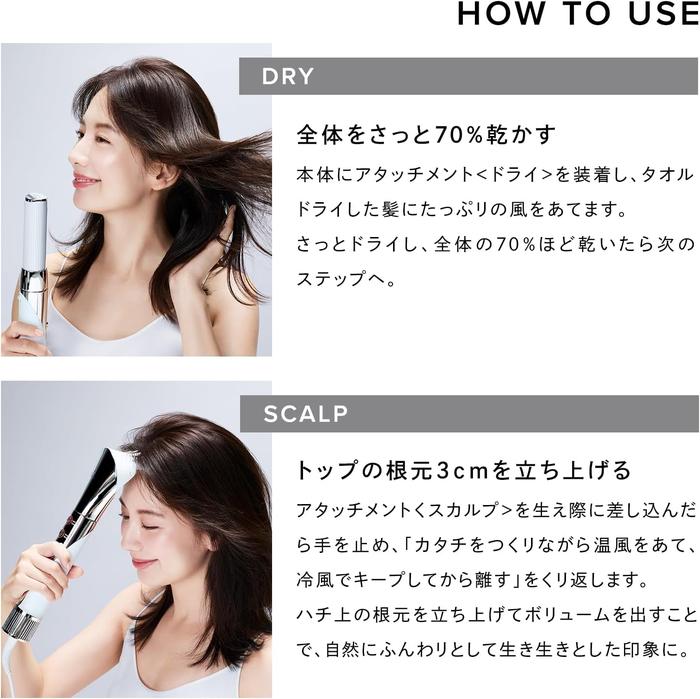 ReFa BEAUTECH RESETTER + Dedicated Holder Set – Japanese Stick Hair Dryer & Styling System