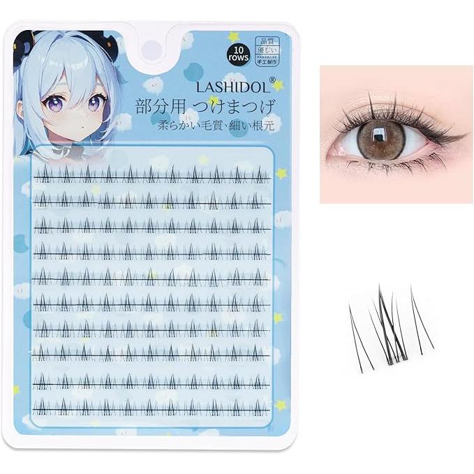 LASHIDOL Large Capacity Natural Partial False Eyelashes – Seamless & Non-Barred