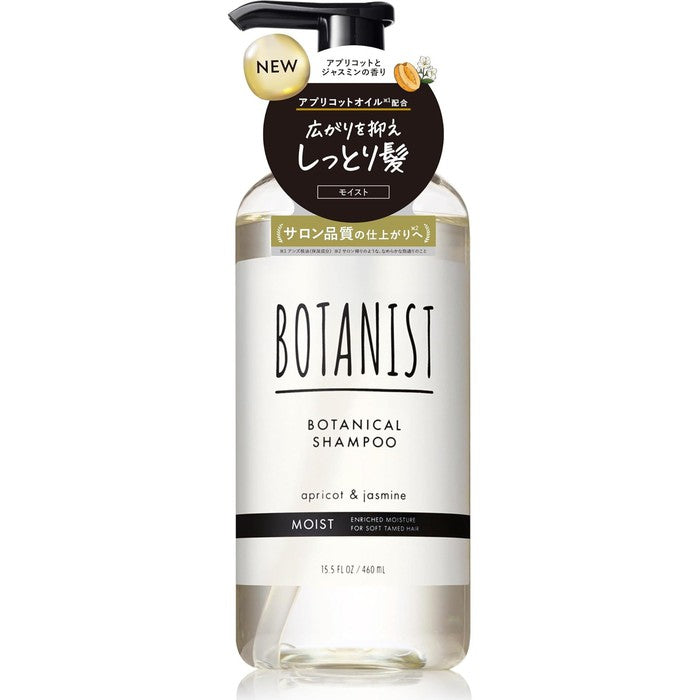 Botanist Moist Shampoo - Apricot and Jasmine Scent 460ml [With alcohol]