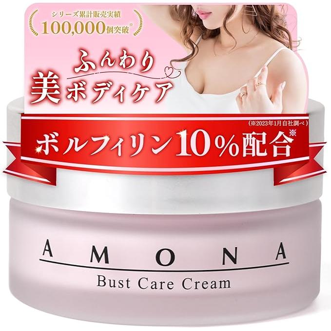 AMONA Bust Care Cream 30g – 10% Volufiline, Placenta, EGF & Hyaluronic Acid | Body Firming & Moisturizing Massage Cream [With alcohol]
