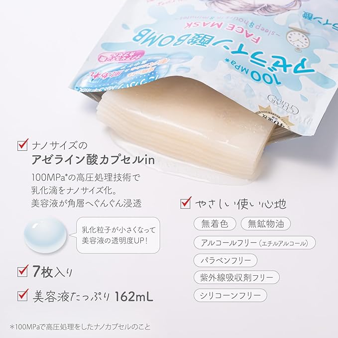 KOSE Clear Turn Azelaic Acid Bomb Mask – Pore-Clearing & Smoothing Sheet Mask [Alcohol-free]