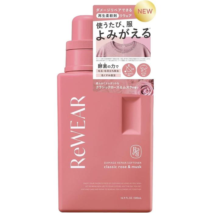 ReWEAR Liquid Fabric Softener 500ml
