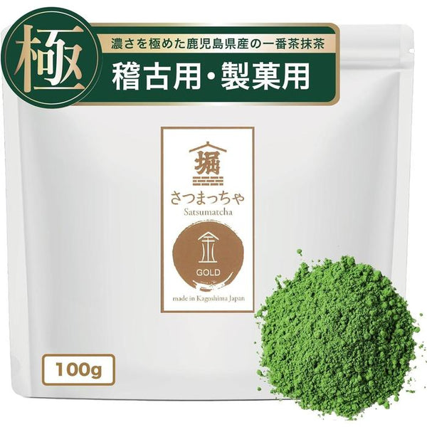 Japanese Matcha - Authentic Green Tea Powder | WABI-SABI Store – WABI ...