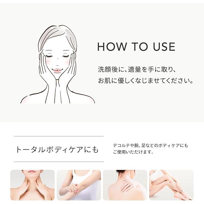 CICA × RETI All-in-One Gel – Multi-Functional Skin Care for Moisturization and Refinement [Alcohol-free]