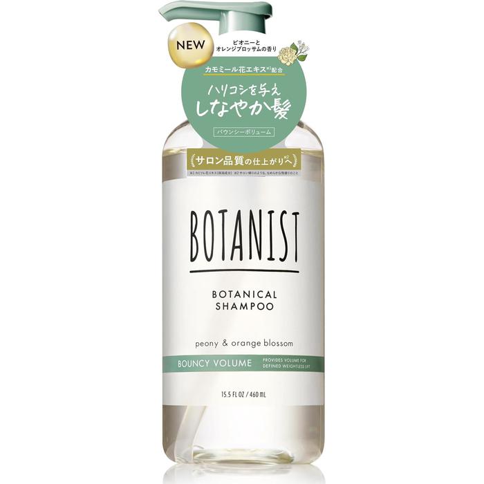 BOTANIST | Shampoo Bouncy Volume – Peony and Orange Blossom Scent, Firm and Resilient Hair 460ml [With alcohol]